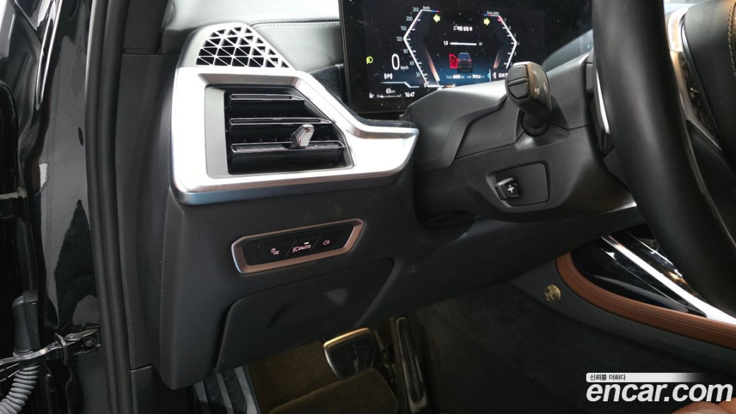 BMW X7 xDrive 40i M Sport 6STR, 2024