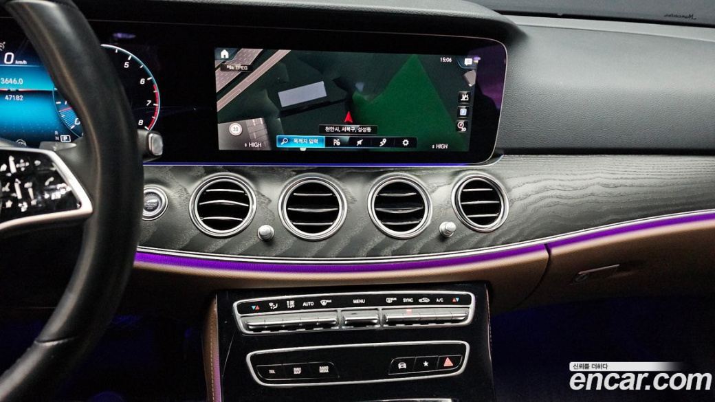 Mercedes-Benz E-Class E250 Avantgarde, 2022