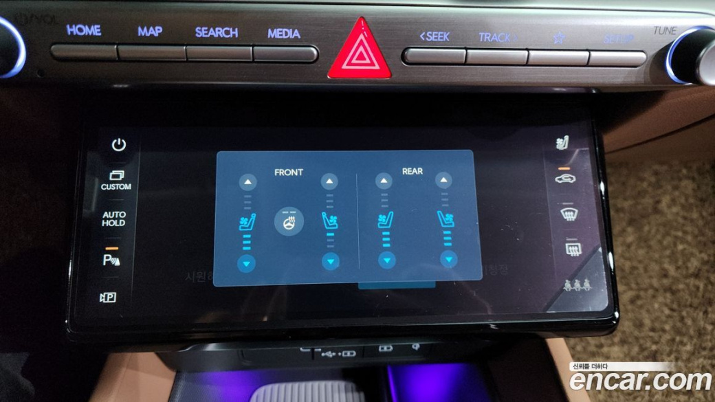 Hyundai Grandeur 2,5 Gasoline 2WD, 2024