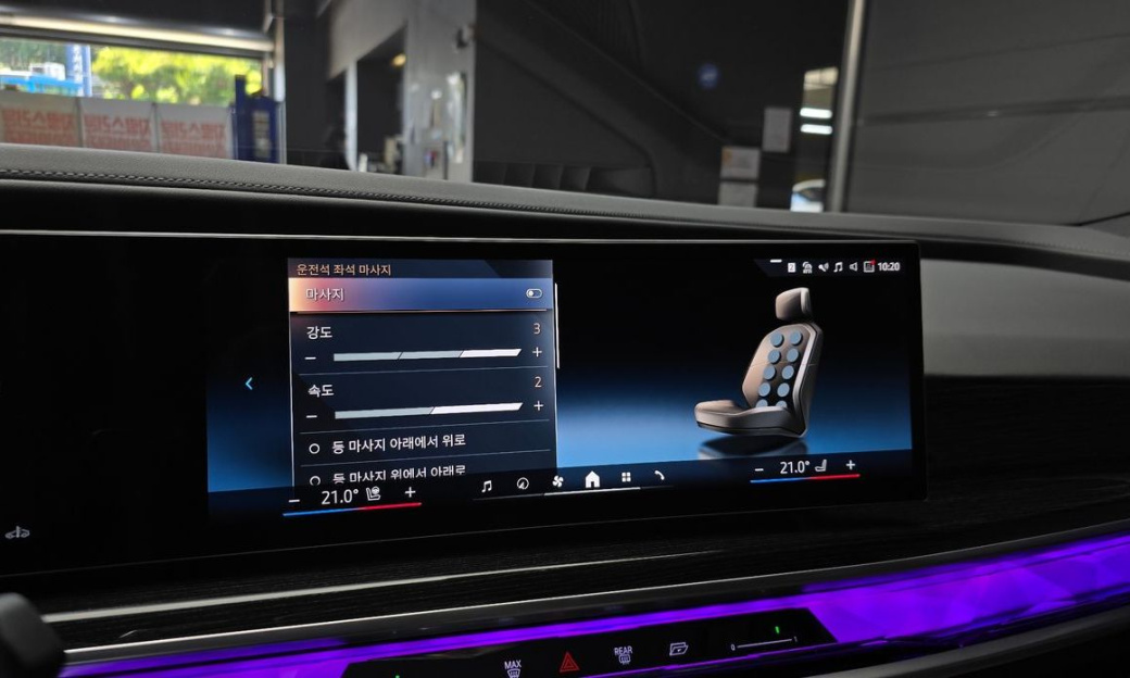 BMW 7-Series 740i xDrive M Sport, 2025