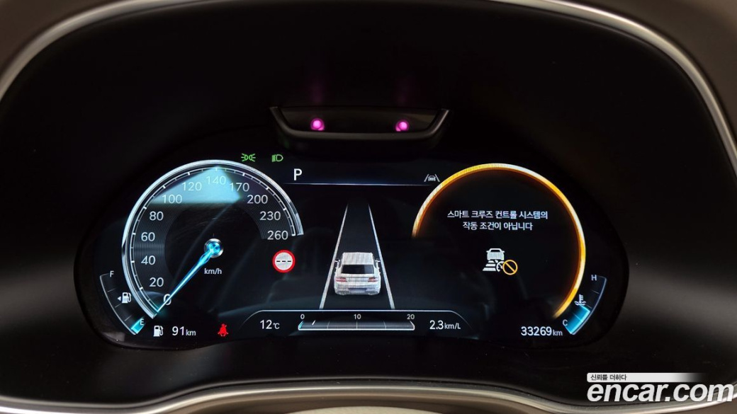 Genesis GV80 2.5T Gasoline AWD, 2022