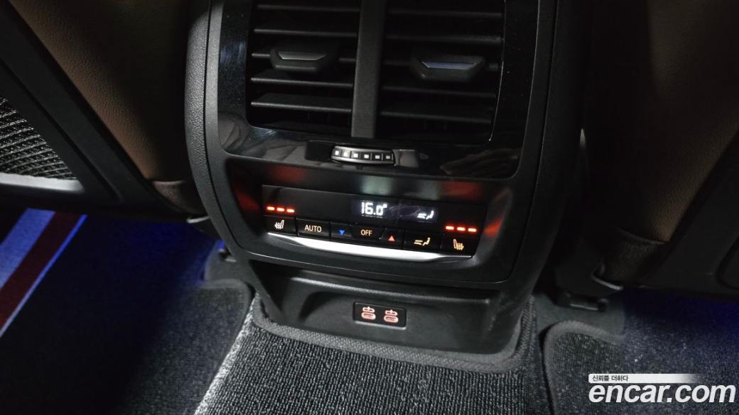 BMW X4 xDrive20i M Sport, 2024