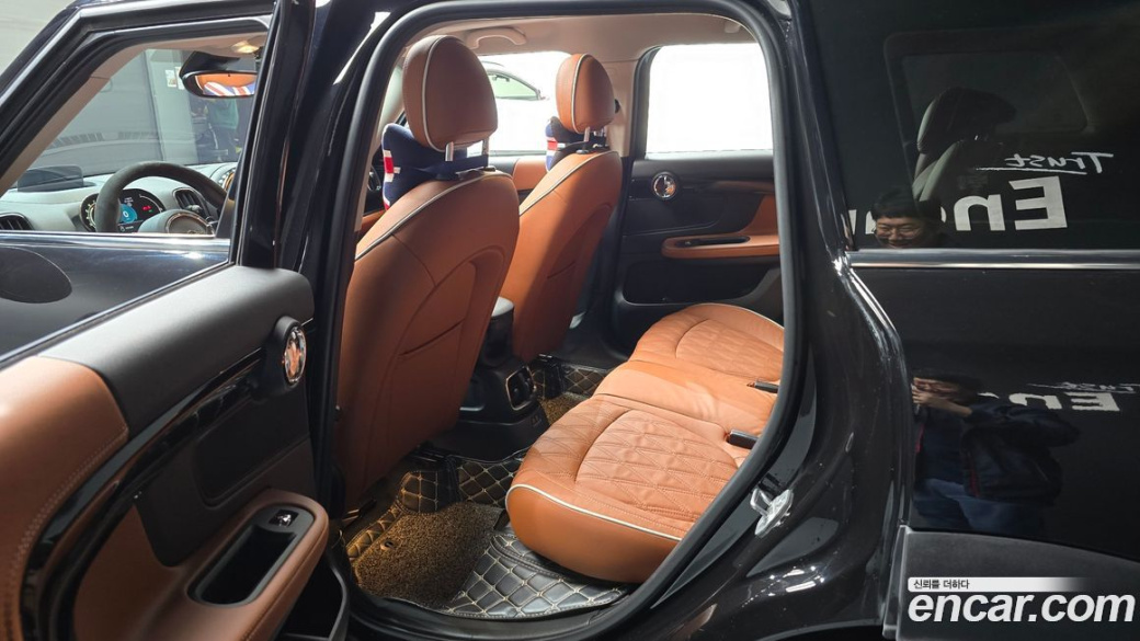 Mini Countryman ALL4 Classic, 2022