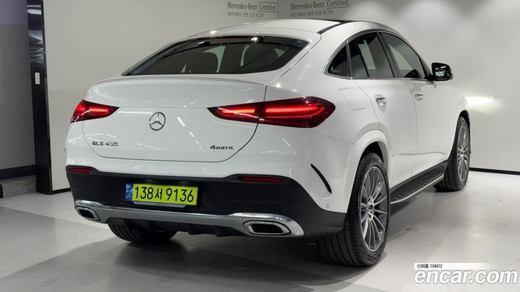 Mercedes-Benz GLE-Class GLE450 4MATIC Coupe, 2025
