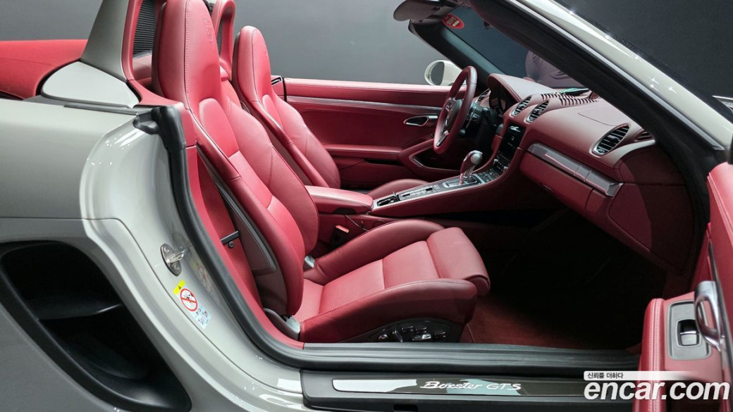 Porsche 718 4.0 GTS, 2024