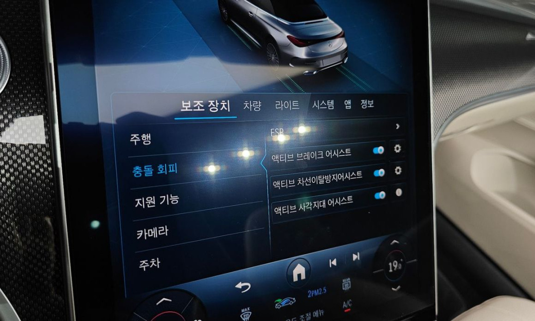 Mercedes-Benz CLE-Class CLE200 Cabriolet, 2024