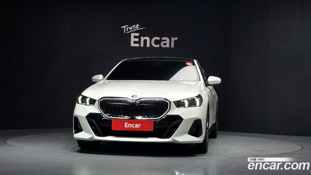 BMW 5-Series 520i Special Edition, 2025