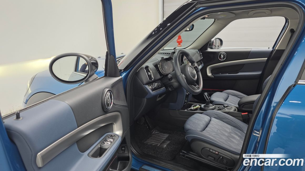 Mini Countryman ALL4 Classic Launch Pack, 2023