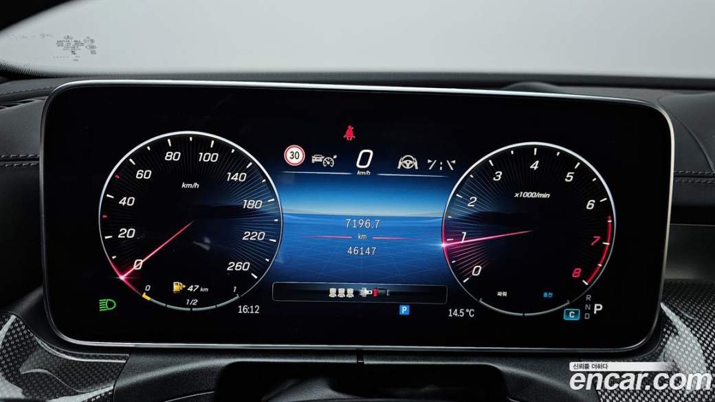 Mercedes-Benz C-Class C300 4MATIC AMG Line, 2023