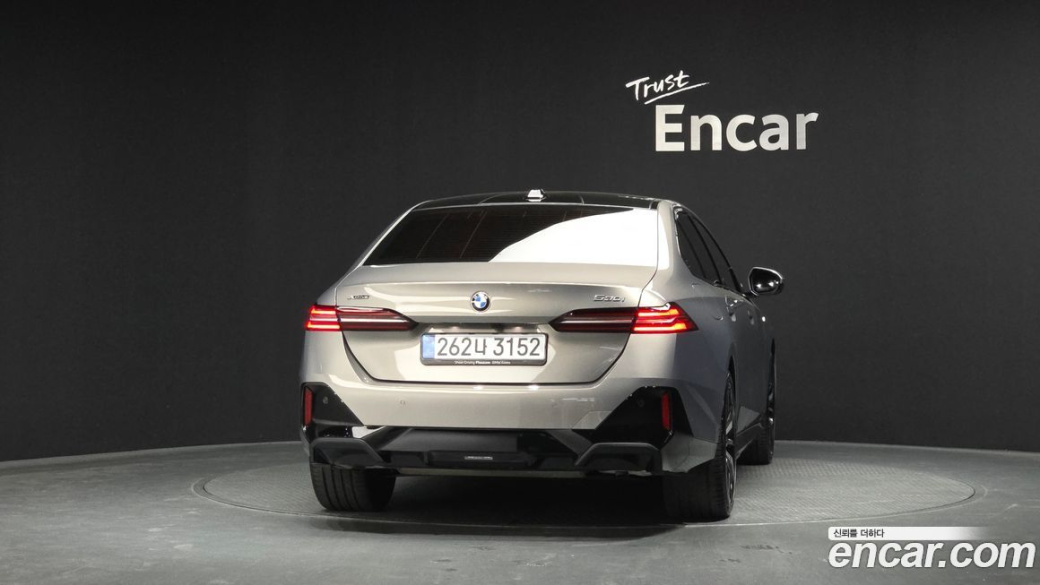 BMW 5-Series 530i xDrive M Sport, 2025