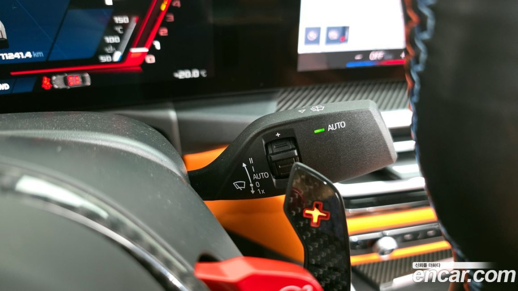 BMW M4 M4 Convertible Competition M xDrive, 2024