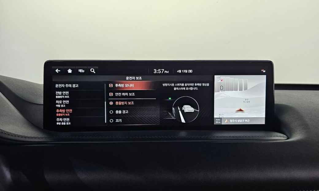 Genesis GV80 3.0 Diesel AWD, 2021