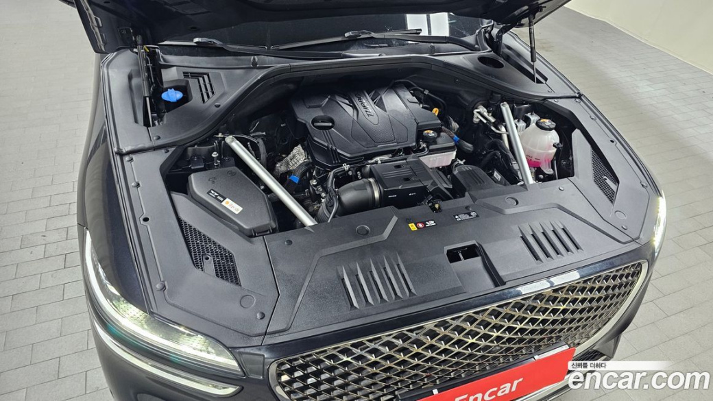 Genesis GV70 2.5T Gasoline 2WD, 2023