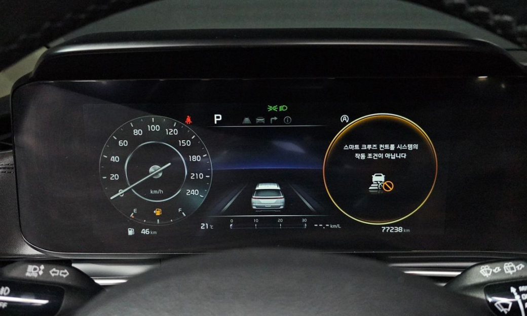 Kia Carnival 7-Seater Signature, 2022