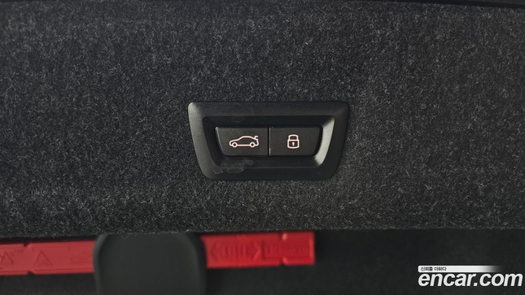 BMW 3-Series 320i M Sport, 2023