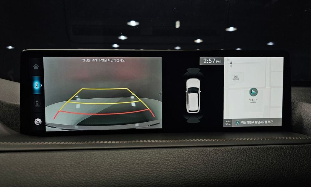 Genesis GV80 2.5T Gasoline 2WD, 2022