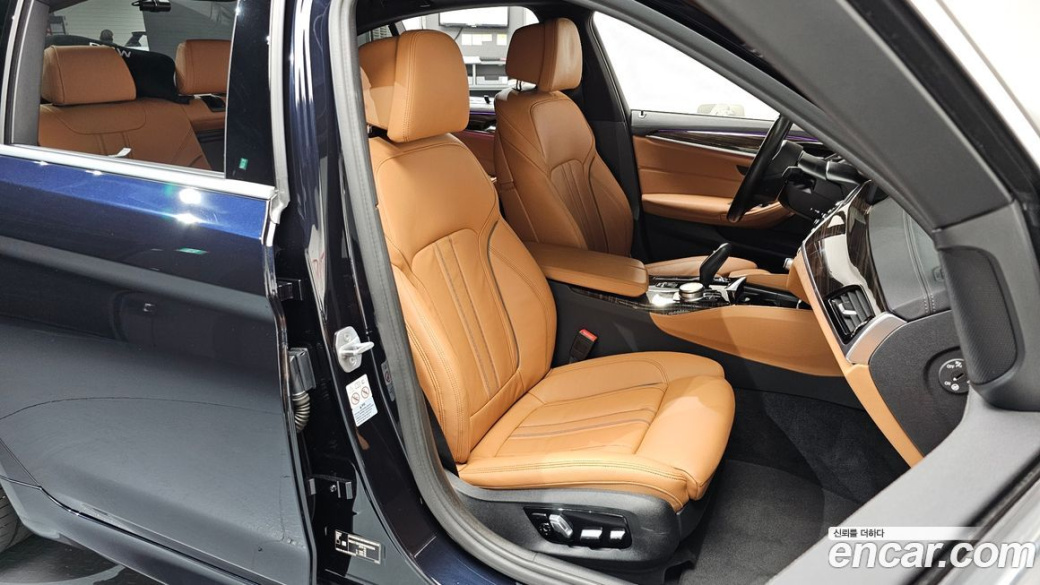 BMW 5-Series 520i M Sport, 2022