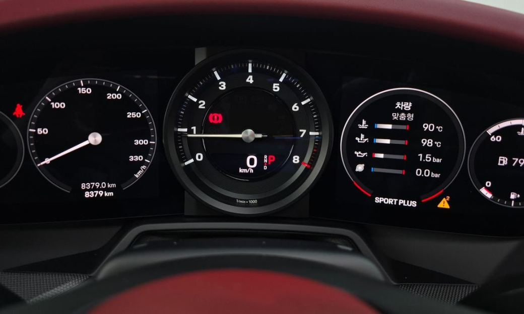 Porsche 911 Carrera, 2024