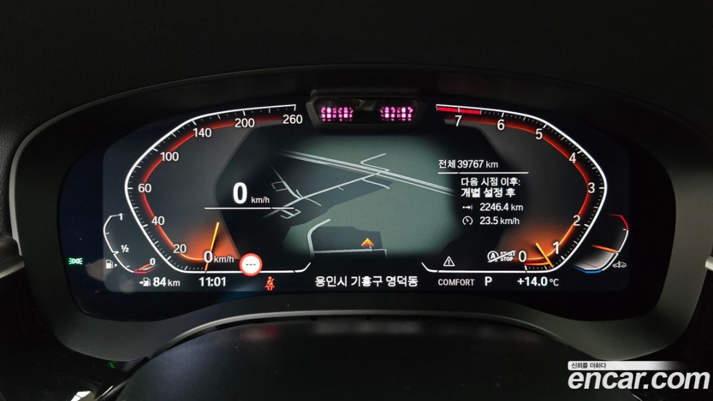 BMW Gran Turismo 630i xDrive Luxury, 2023