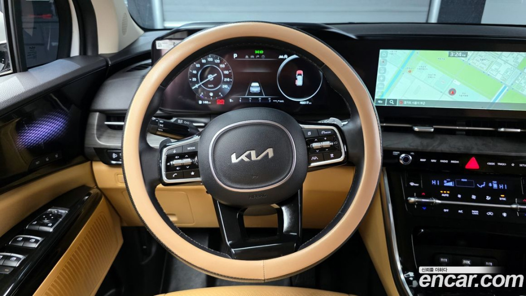 Kia Carnival 9-Seater Signature, 2023