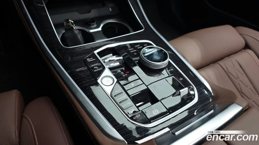 BMW X5 xDrive 30d M Sport, 2025