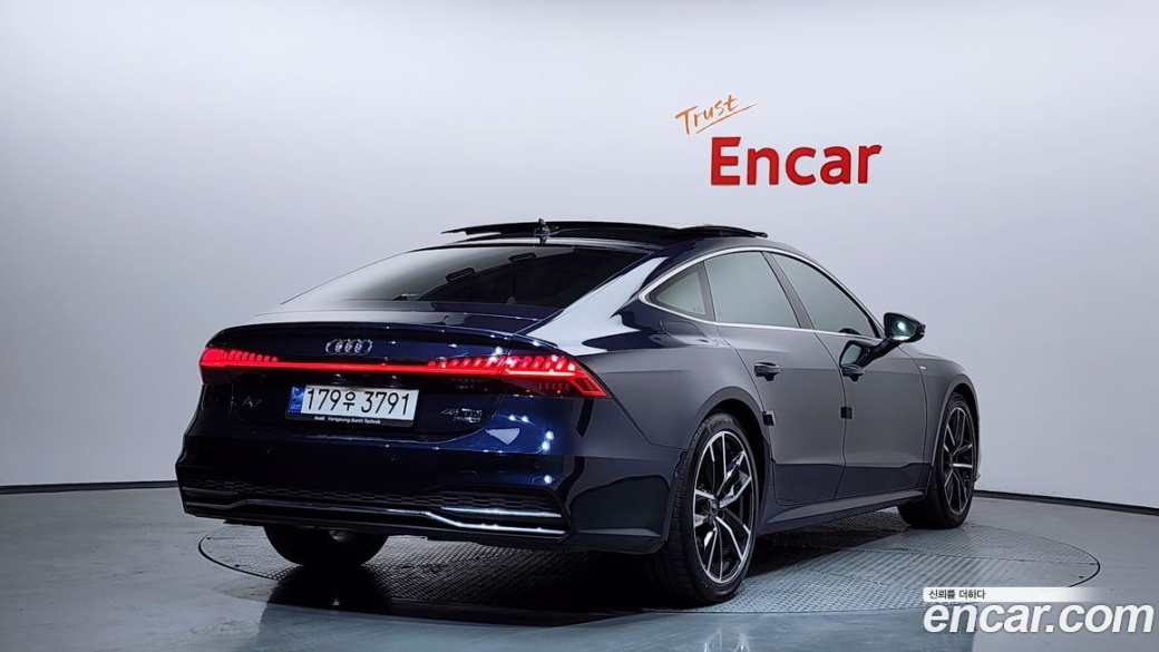 Audi A7 45 TDI Quattro Premium, 2022
