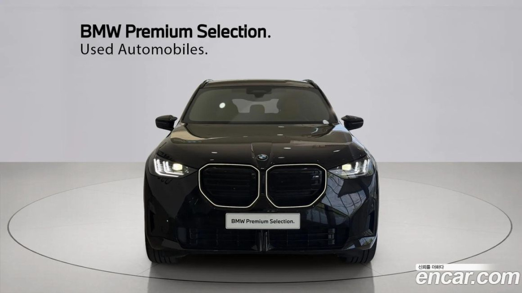 BMW X3 M50 Pro, 2025