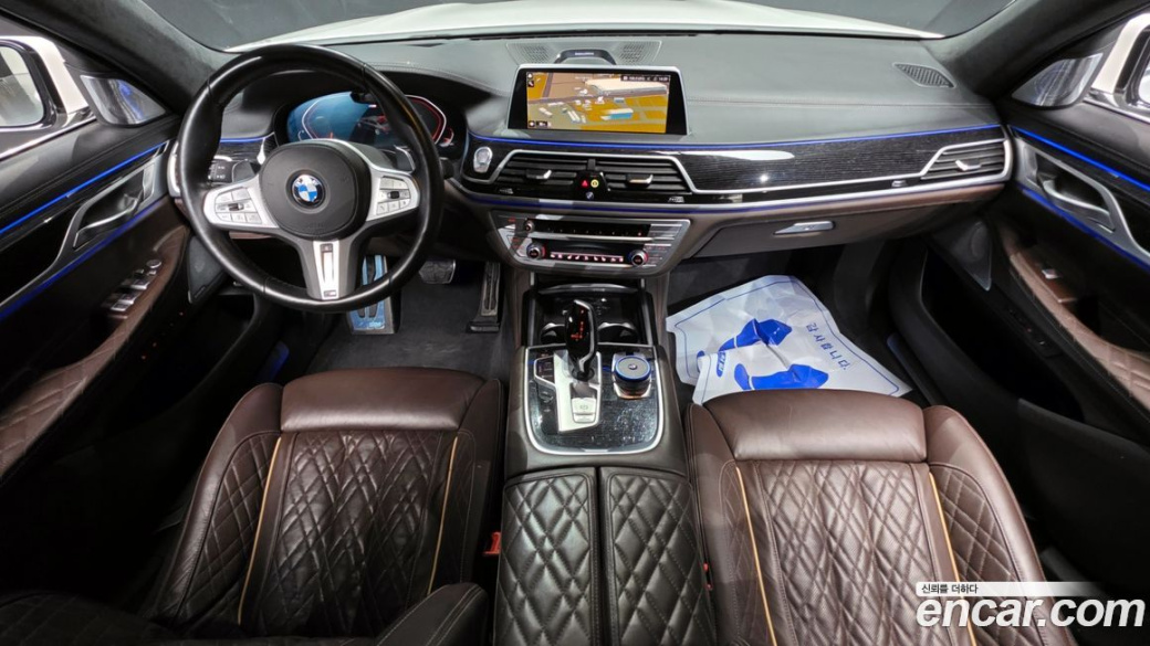 BMW 7-Series 740Li xDrive M Sport Package, 2022