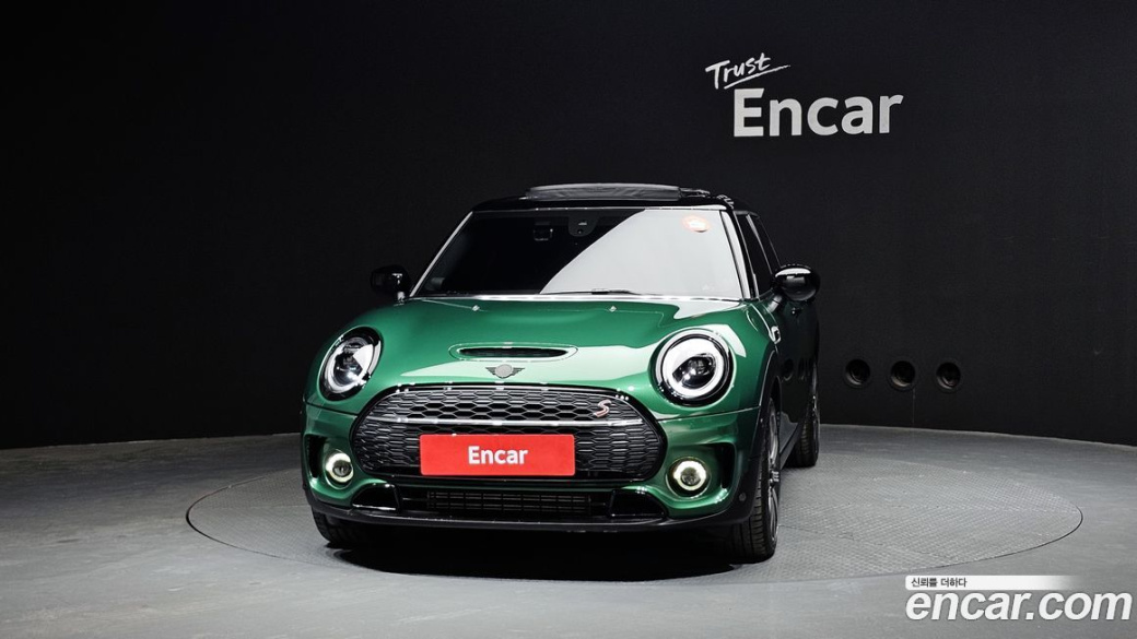 Mini Clubman Classic Lite, 2023