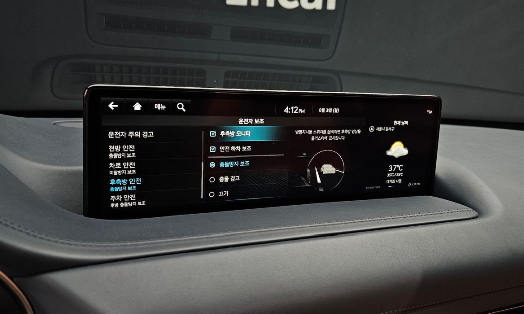 Genesis GV80 3.0 Diesel AWD, 2022