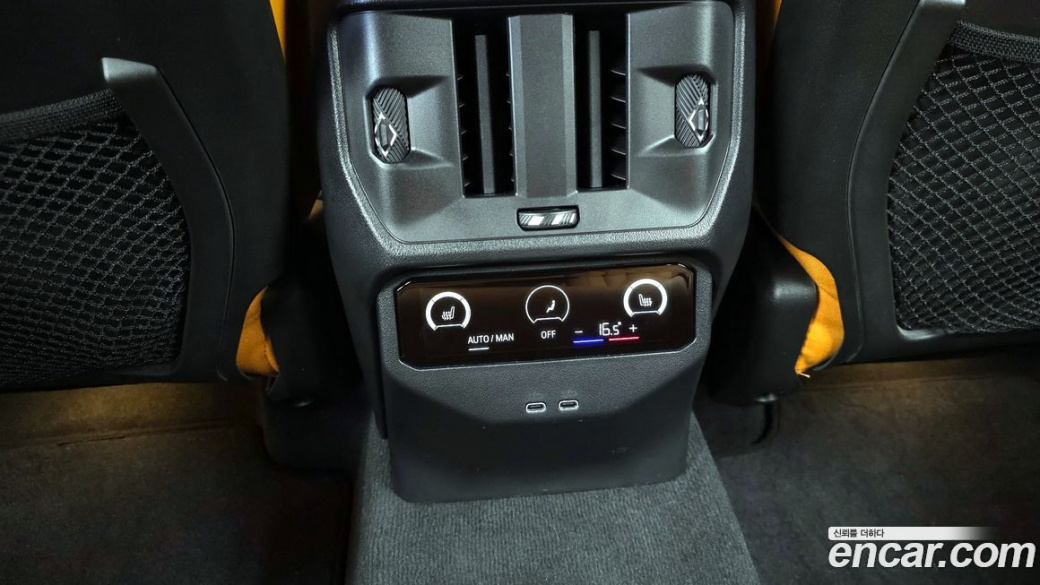 BMW X3 M50 Pro, 2025