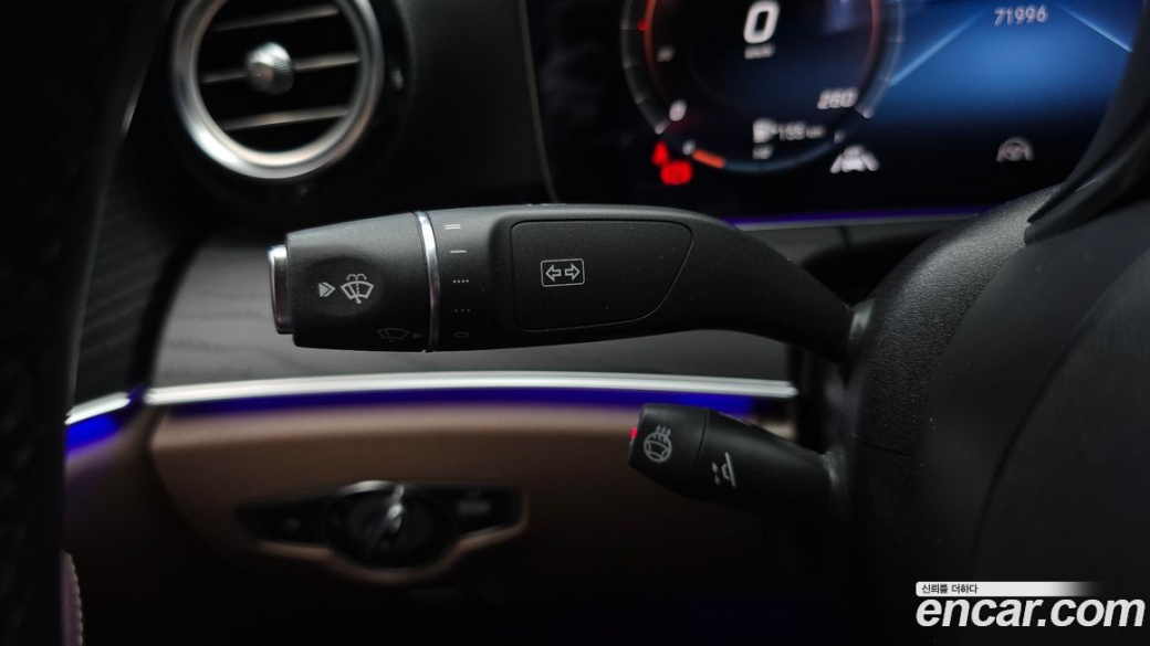 Mercedes-Benz E-Class E250 Avantgarde, 2022