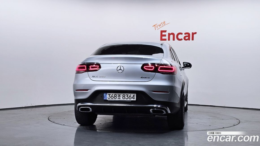 Mercedes-Benz GLC-Class GCL300 4MATIC Coupe, 2023