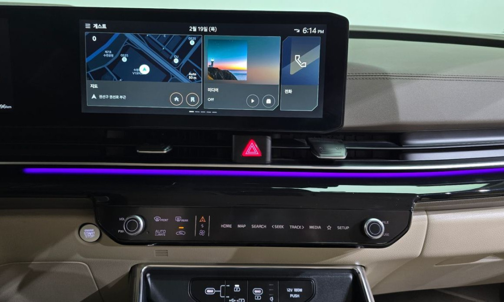 Kia Carnival 7-Seater Signature, 2024