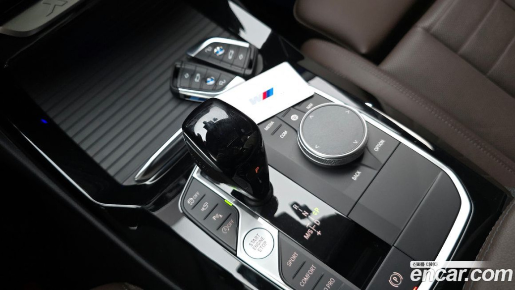 BMW X3 xDrive 20i M Sports Pro, 2024