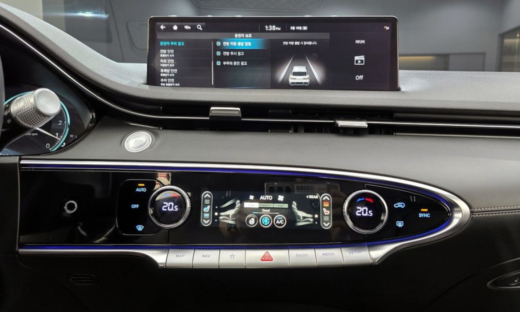 Genesis GV70 2.5T Gasoline 2WD, 2024