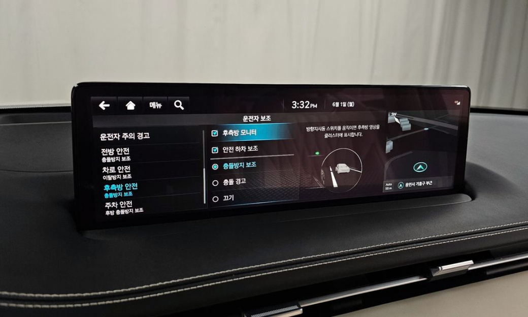 Genesis GV70 2.5T Gasoline AWD, 2024