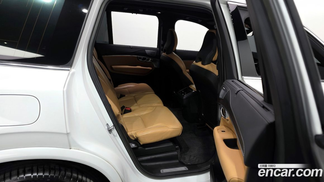 Volvo XC90 B6 Ultimate Bright, 2023