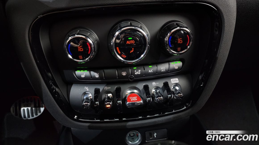 Mini Clubman Final Edition, 2024