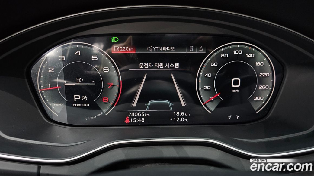 Audi Q5 45 TFSI Quattro Premium, 2023