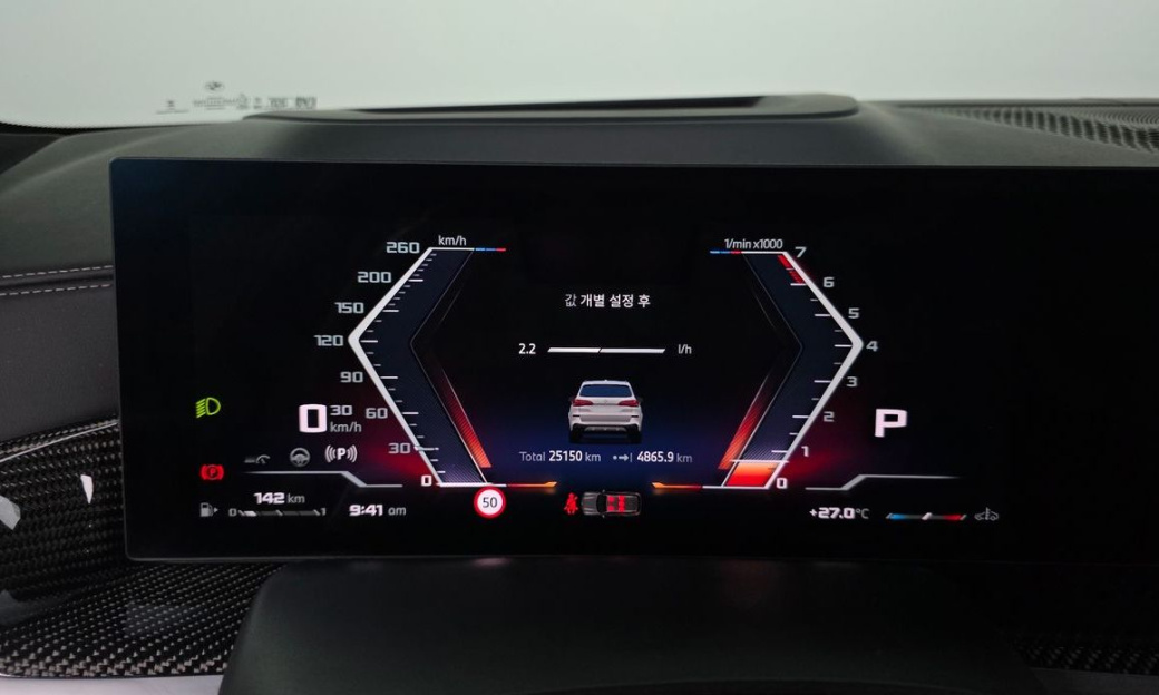 BMW X5 M60i, 2025