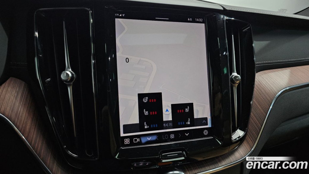Volvo XC60 B6 Ultimate Bright, 2023
