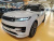 Land Rover Range Rover Sport D300 HSE Dynamic, 2023