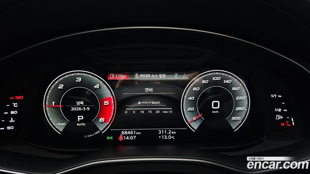 Audi A6 40 TDI Quattro Premium, 2021