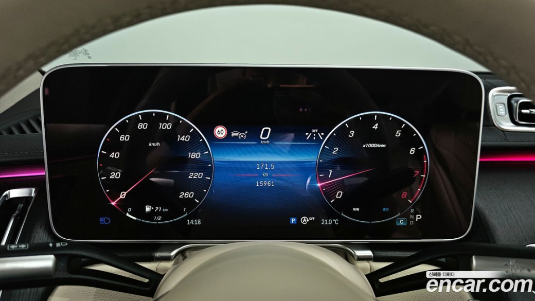 Mercedes-Benz S-Class S450L 4MATIC, 2022