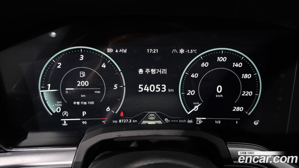 Volkswagen Touareg 3.0 TDI R-Line, 2024