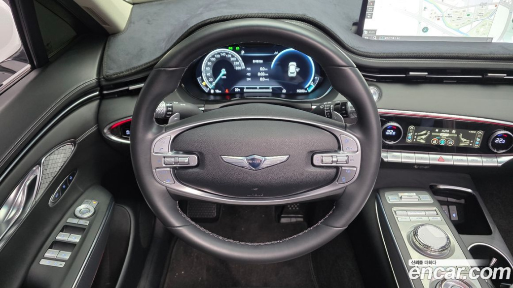 Genesis GV70 2.5T Gasoline AWD, 2023