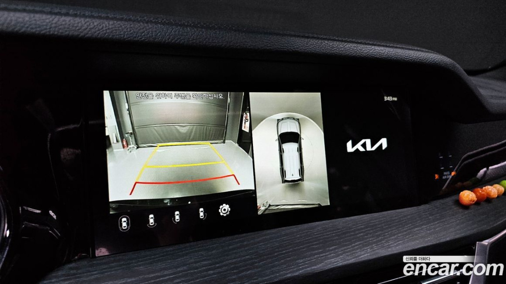 Kia Mohave Diesel 3.0 4WD 6-Seater, 2023
