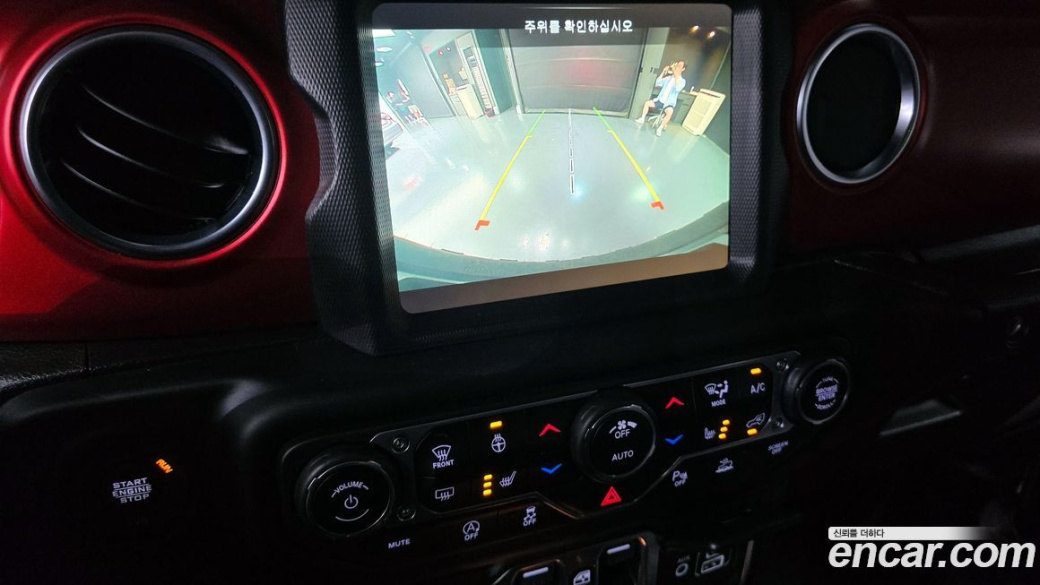 Jeep Wrangler 2.0 Rubicon 4Door, 2023