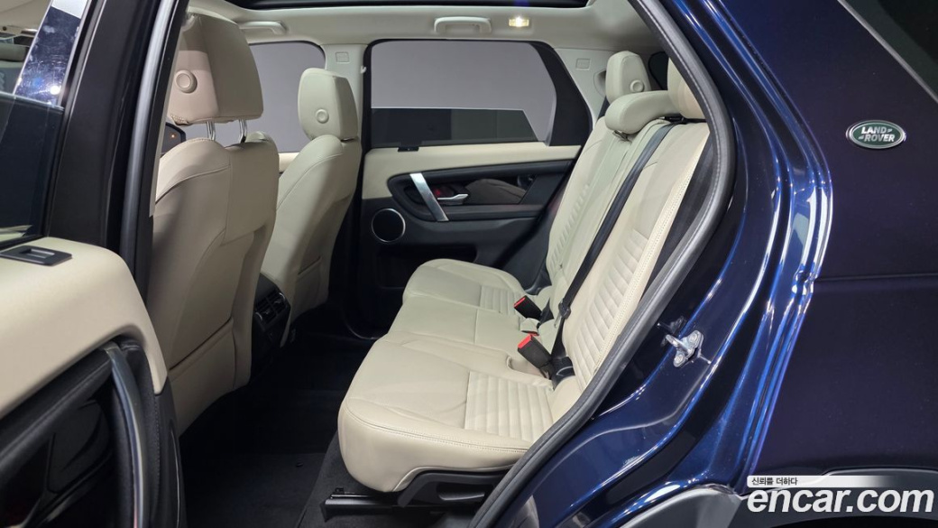 Land Rover Discovery Sport P250 S, 2023